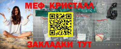 ALPHA-PVP Заволжье
