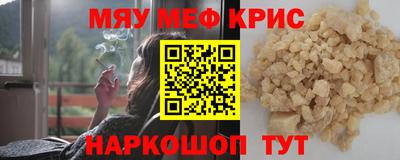 круглые Заводоуковск
