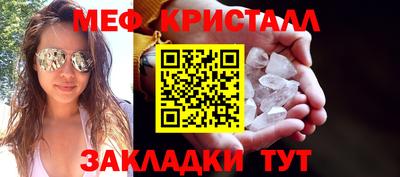 круглые Заводоуковск
