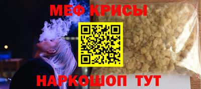 круглые Заводоуковск