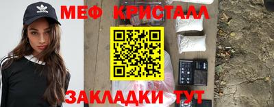 ALPHA-PVP Заволжье