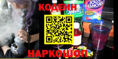 ALPHA-PVP Заволжье