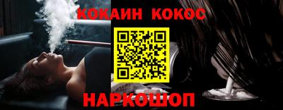 круглые Заводоуковск