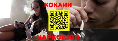 круглые Заводоуковск