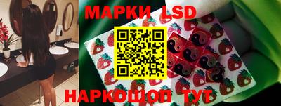круглые Заводоуковск
