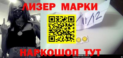 ALPHA-PVP Заволжье