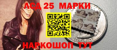 стафф Жуковский