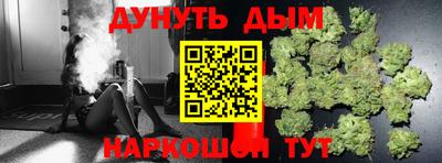 круглые Заводоуковск
