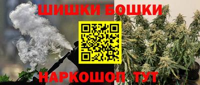 круглые Заводоуковск