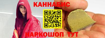 стафф Жуковский