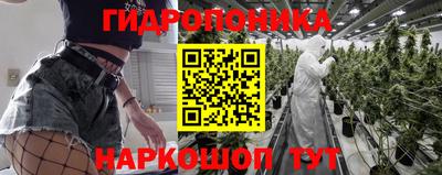 круглые Заводоуковск