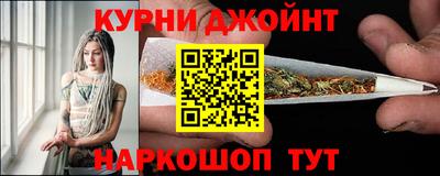 стафф Жуковский