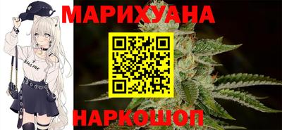 ALPHA-PVP Заволжье