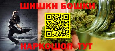 ALPHA-PVP Заволжье