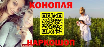 стафф Жуковский