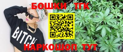 стафф Жуковский