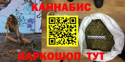 ALPHA-PVP Заволжье