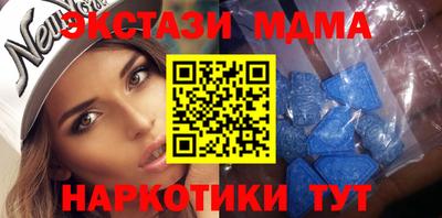 стафф Жуковский
