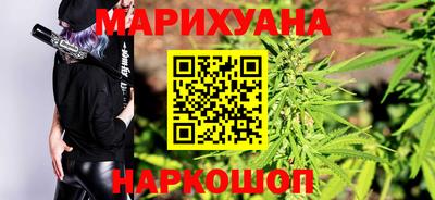 ALPHA-PVP Заволжье