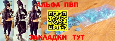 круглые Заводоуковск