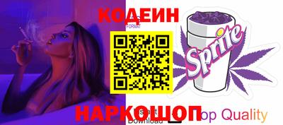 круглые Заводоуковск