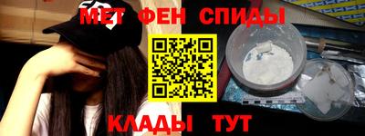 круглые Заводоуковск