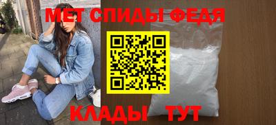 круглые Заводоуковск