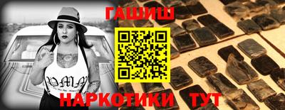 стафф Жуковский