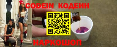 стафф Жуковский