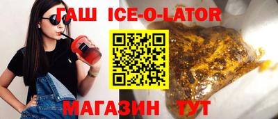 стафф Жуковский