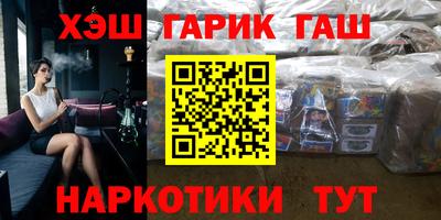 ALPHA-PVP Заволжье